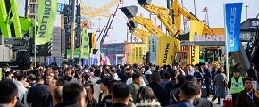 bauma CHINA